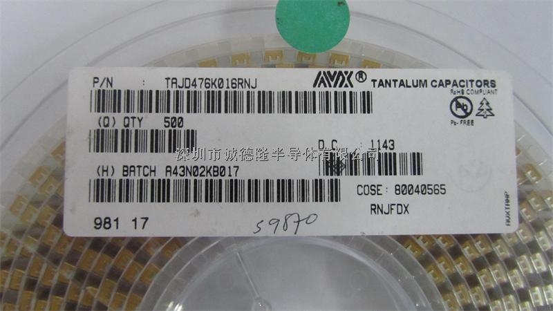 TAJD476M020RNJ AVX鉭電容 D型 7343 47UF 20V 20% 代理商-TAJD476K016RNJ盡在買賣IC網(wǎng)