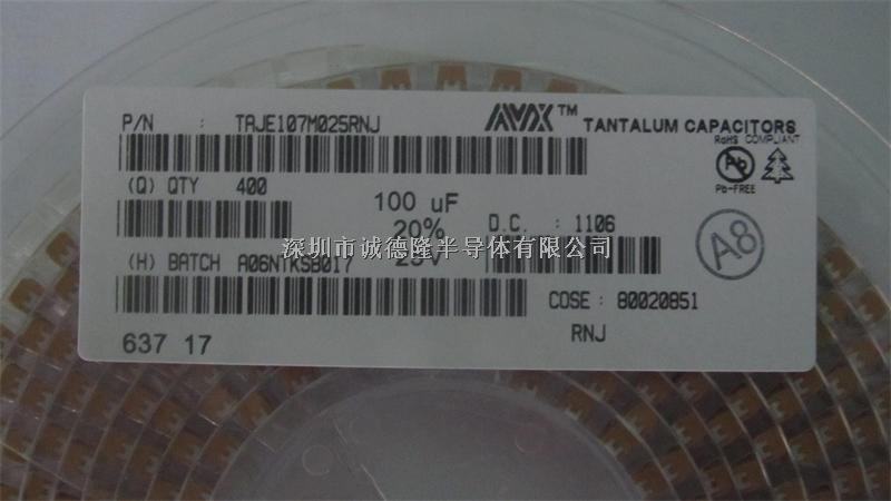 TAJE107M025RNJ AVX鉭電容 E型 7343H 100UF 25V 20% 代理商-TAJE107M025RNJ盡在買賣IC網(wǎng)