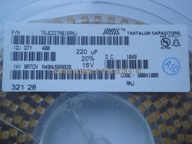 TAJE227M016RNJ AVX鉭電容 E型 7343H 227UF 16V 20% 代理商-TAJE227M016RNJ盡在買賣IC網(wǎng)