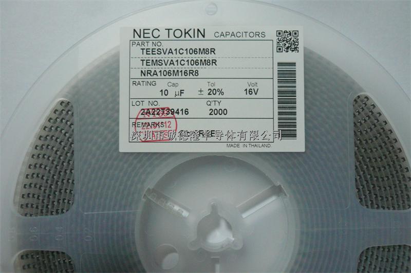 TEESVA1C106M8R NEC鉭電容 1206 10UF 20% 16V 原裝現貨-TEESVA1C106M8R盡在買賣IC網