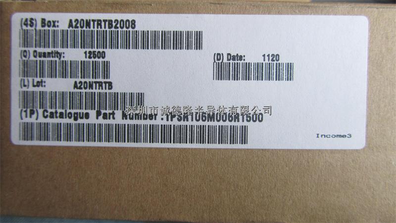 TPSR106M006R1500 AVX鉭電容 0805 10UF 6.3V 20% 代理商-TPSR106M006R1500盡在買賣IC網(wǎng)