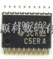 集成電路 (IC)-MSP430G2452盡在買賣IC網(wǎng)