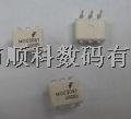 集成電路 (IC)-MOC3061M盡在買(mǎi)賣(mài)IC網(wǎng)