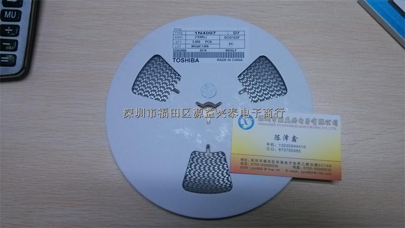 1N4007 D7 貼片二極管-1n4007盡在買(mǎi)賣(mài)IC網(wǎng)