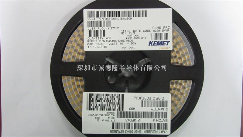 B45196H2157M509 150UF KEMET 貼片鉭電容 全系列供應(yīng)-B45196H2157M509盡在買賣IC網(wǎng)