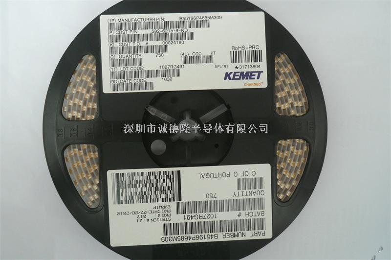 B45196P4685M309 6.8UF KEMET 貼片鉭電容 全系列供應(yīng)-B45196P4685M309盡在買賣IC網(wǎng)