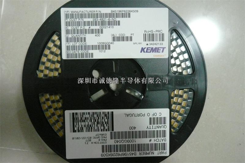 B45196P6226K509 22UF KEMET 貼片鉭電容 全系列供應(yīng)-B45196P6226K509盡在買賣IC網(wǎng)