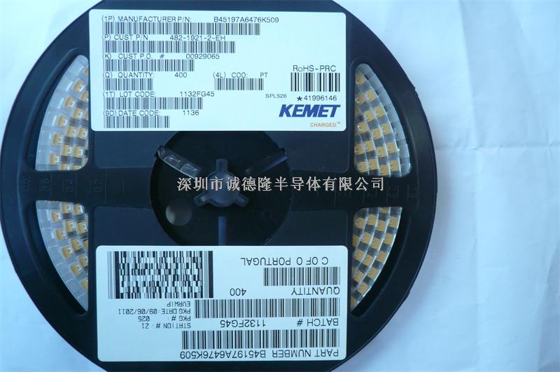 B45197A6476K509 47UF KEMET 貼片鉭電容 全系列供應(yīng)-B45197A6476K509盡在買賣IC網(wǎng)