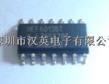 HEF4013BT SOP-14 NXP邏輯門電路計(jì)數(shù)器進(jìn)口全新原裝儲(chǔ)存器 聯(lián)系電話0755-88600439-HEF4013BT盡在買賣IC網(wǎng)