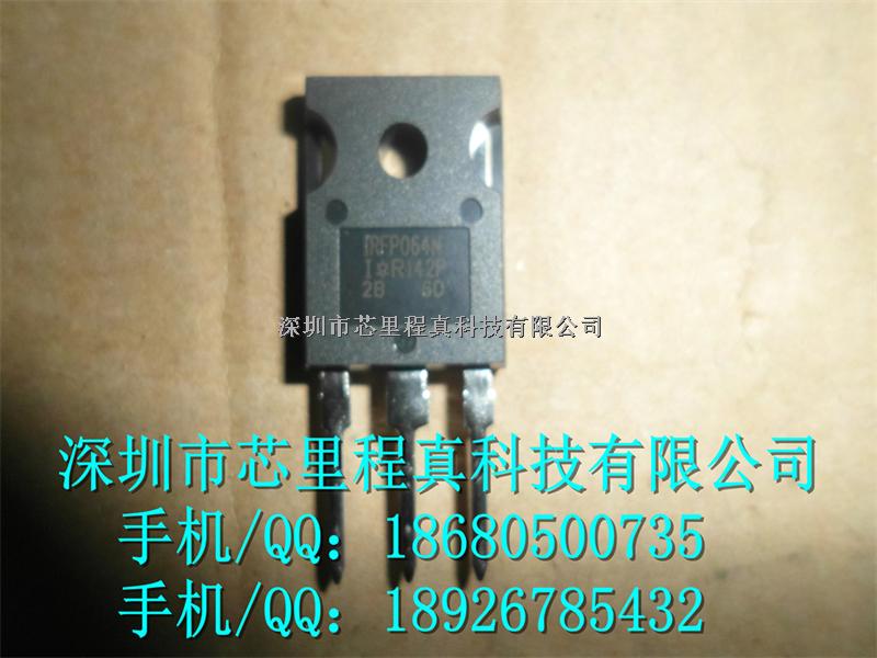 IRFP064NPBF , MOSFET 晶體管, 3針 TO-247AC封裝 半導(dǎo)體集成電路-IRFP064N盡在買賣IC網(wǎng)