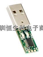 USB-RS232-PCBA 原裝進口 18098903839黃先生-USB-RS232-PCBA盡在買賣IC網