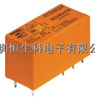 TE CONNECTIVITY / SCHRACK - RT114024 - 繼電器 PCB SPCO 24VDC-RT114024盡在買(mǎi)賣(mài)IC網(wǎng)