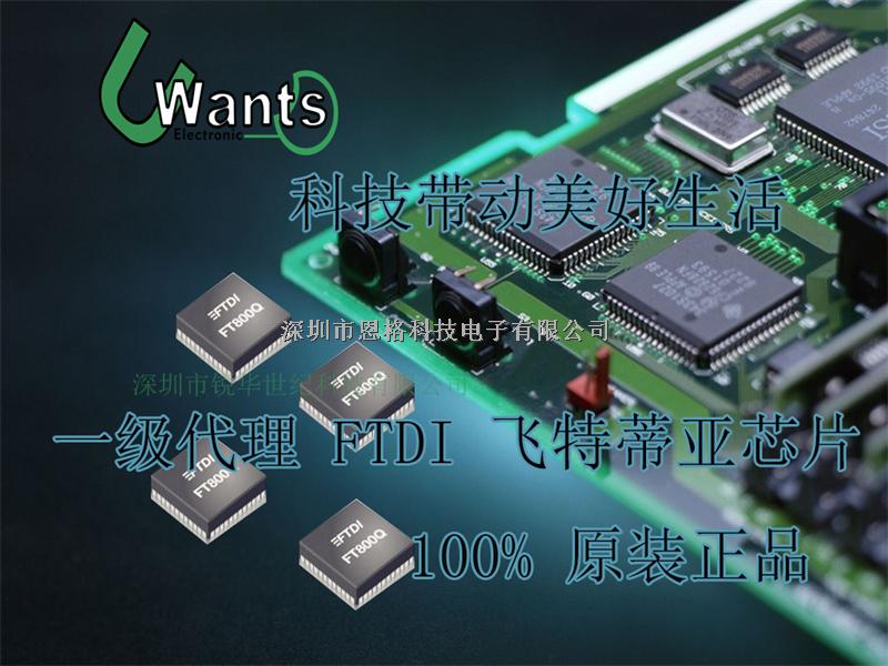 TMAN10N80  TO-3P TRINNO 二三極管 IC 100%原裝正品 實(shí)在的價(jià)格 高品質(zhì)銷售-TMAN10N80盡在買賣IC網(wǎng)