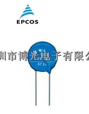 B72220S0271K101 EPCOS壓敏電阻一級代理-B72220S0271K101盡在買賣IC網(wǎng)