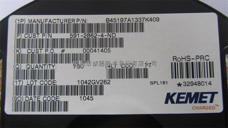 B45197A1337K409 D型 330UF KEMET 貼片鉭電容 全系列供應(yīng)-B45197A1337K409盡在買賣IC網(wǎng)