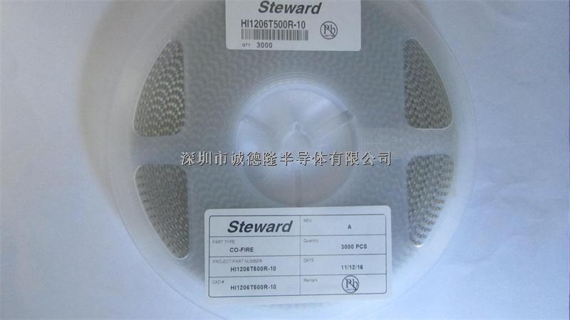 HI1206T500R-10 1206 50R 濾波器 鐵氧體磁珠 STEVWAR -HI1206T500R-10盡在買賣IC網(wǎng)