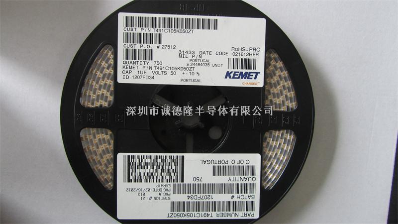 T491C105K050ZT 6032 1UF 50V KEMET 貼片鉭電容 全系列供應(yīng)-T491C105K050ZT盡在買賣IC網(wǎng)