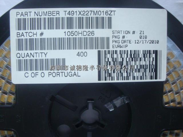 T491X227M016ZT 7343 220UF 16V KEMET 貼片鉭電容 全系列供應-T491X227M016ZT盡在買賣IC網(wǎng)