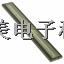 TSL2014    傳感器，變送器  專業(yè)代理 進(jìn)口原裝現(xiàn)貨熱賣-TSL2014盡在買賣IC網(wǎng)