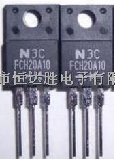 肖特基二極管 FCH20A10 20A 100V TO-220F原裝現(xiàn)貨-FCH20A10盡在買賣IC網(wǎng)