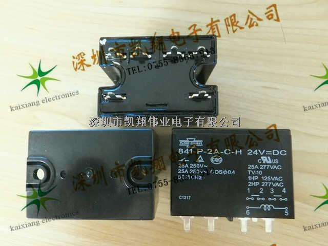 Y08-3C-48DTG	功率繼電器	QQ:1371639387/1847854998-Y08-3C-48DTG盡在買賣IC網(wǎng)