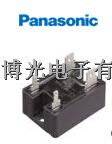 AQJ116V PANASONIC固態(tài)繼電器-工業(yè)安裝 10A 18 TO 28 VDC -AQJ116V盡在買賣IC網(wǎng)