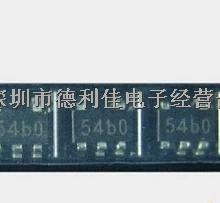 TP4054 LTC4054 鋰電池充電器芯片SOT-23-5 全新現(xiàn)貨-TP4054盡在買(mǎi)賣(mài)IC網(wǎng)