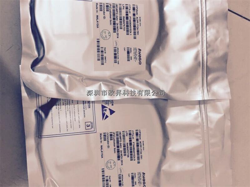 ACPF-7124-TR1專業(yè)濾波器-ACPF-7124-TR1盡在買賣IC網