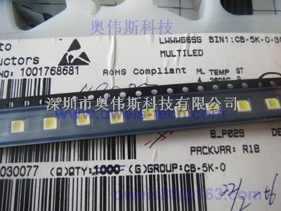 LW W5SM  SMD-LED代理-LW盡在買賣IC網(wǎng)