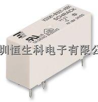 TE CONNECTIVITY / SCHRACK  3-1393222-9  功率繼電器, 24VDC, 8A-1393222-9盡在買(mǎi)賣(mài)IC網(wǎng)