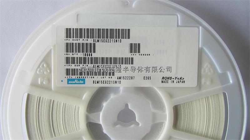 BLM15EG221SN1D 220R 770mA 0402 MURATA 磁珠芯片 全系列供應(yīng)-BLM15EG221SN1D盡在買賣IC網(wǎng)