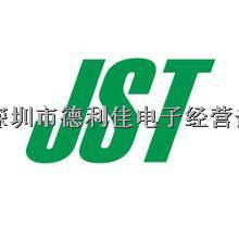 JST連接器 SM/2.5mm SMP-02V-BC 壓著 端子 線束 公母 線對線-SMP-02V-BC盡在買賣IC網(wǎng)