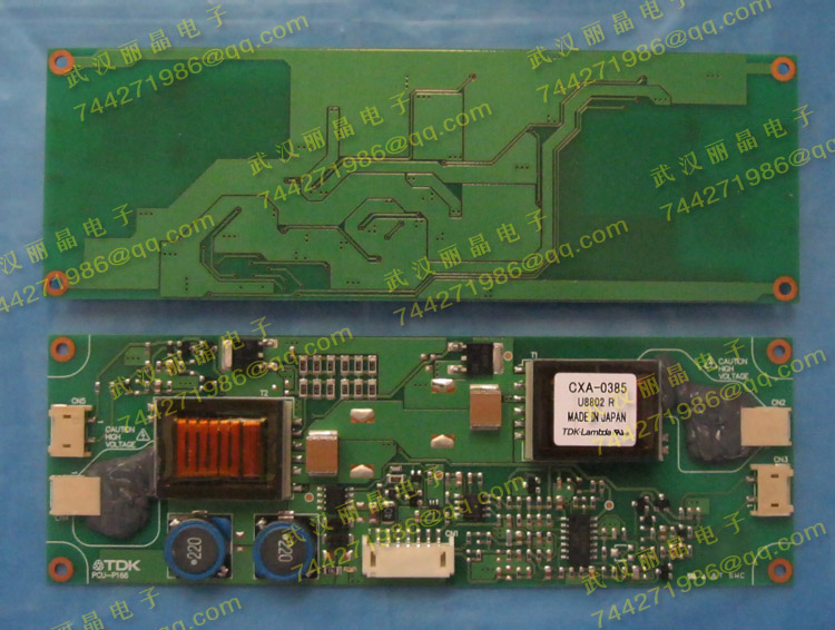 高壓條CXA-0385,代理原裝正品PCU-P166-PCU-P166盡在買賣IC網(wǎng)