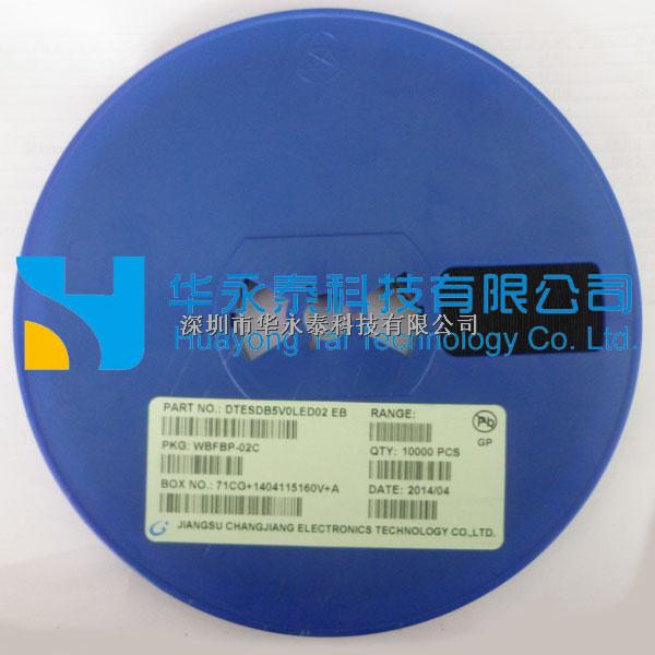 DTESDB5V0LED02 原裝CJ雙向ESD保護(hù)二極管 -盡在買賣IC網(wǎng)