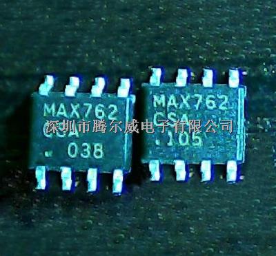 MAX762CSA  12V/15V或可調、高效率、低IQ、升壓型DC-DC轉換器-MAX762CSA盡在買賣IC網