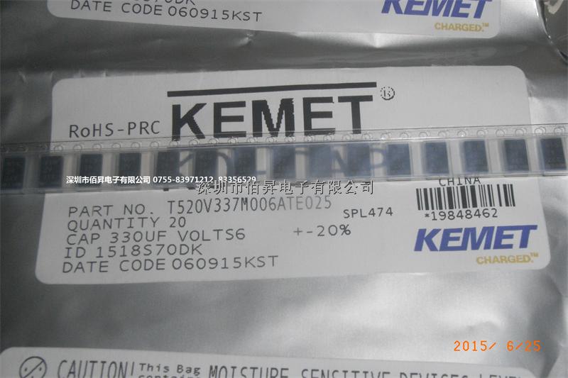 KEMET鉭電容 -T520V337M006ATE025盡在買賣IC網(wǎng)