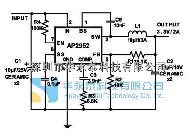  AP2952 降壓型DC-DC轉換器/PDF規(guī)格書-盡在買賣IC網