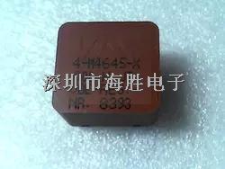 特價供應電流傳感器4-M4645-X000 測試好-4-M4645-X000盡在買賣IC網