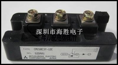 CM150E3Y-12E 廠家直銷MITSUBSHI大功率GBT可控硅模塊-CM150E3Y-12E盡在買賣IC網(wǎng)