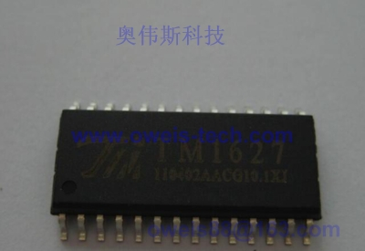 TM1627 TM天微LED數(shù)碼管驅(qū)動芯片 TM天微原裝代理-TM1627盡在買賣IC網(wǎng)