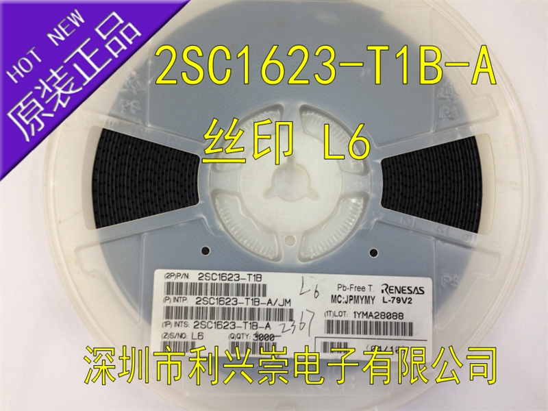 2SC1623-T1B-A 絲印L6 2SC1623-T1B 2SC1623 貼片三極管 全新原裝-2SC1623-T1B-A盡在買賣IC網(wǎng)