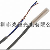 E2E-C1C1  歐姆龍圓柱型電感傳感器-E2E-C1C1盡在買賣IC網(wǎng)