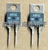 溫控器 67L090 AIRPAX TO-220-2 6700系列溫控器-67L090盡在買賣IC網(wǎng)