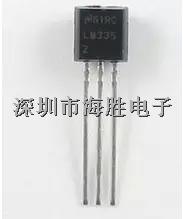 NS國半 全新原裝 LM335Z LM335AZ TO92 溫控IC 精密溫度傳感器-LM335Z盡在買賣IC網(wǎng)