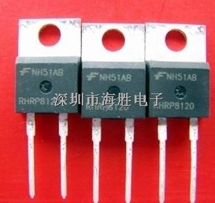 RHRP8120 8A1200V 替換MUR8120 全新進口高壓快恢復(fù)二極管-RHRP8120盡在買賣IC網(wǎng)