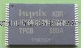 HY27UF081G2A-TPCB，HYNIX代理商，海力士代理商-HY27UF081G2A-TPCB盡在買賣IC網(wǎng)