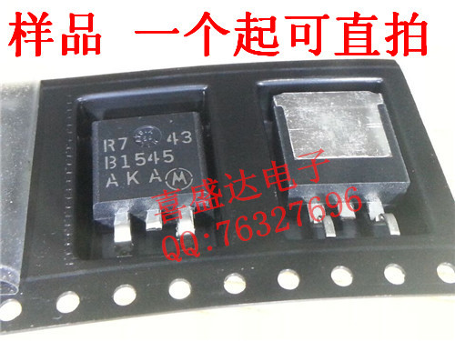 肖特基二極管與整流器 15A 45V MBRB1545CTT4G MBRB1545 D2PAK 規(guī)格書 PDF文檔找喜盛達電子-MBRB1545CTT4G盡在買賣IC網(wǎng)