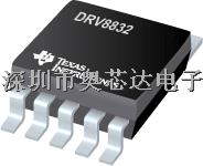 奧芯達供應DRV8832DGQR 原裝代理 電機和風扇控制器IC驅動器IC-DRV8832DGQR盡在買賣IC網