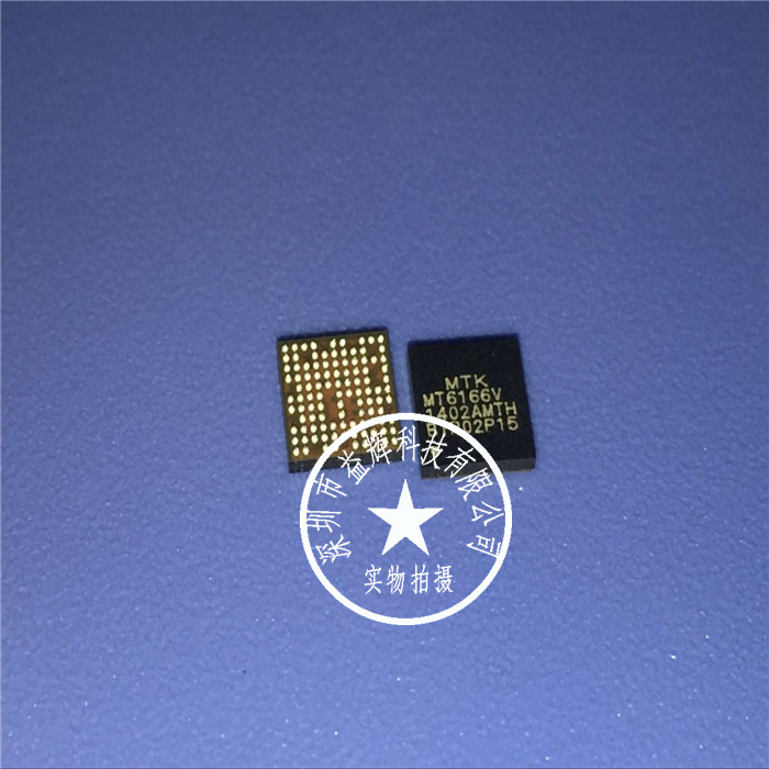 【MTK系列】MT6166V 手機(jī)中頻IC 益輝科技原廠直銷-MT6166V盡在買賣IC網(wǎng)