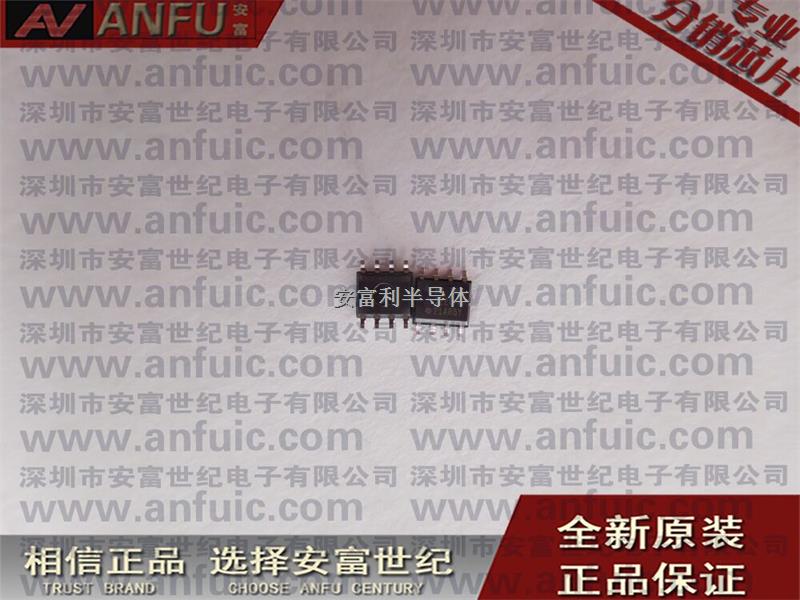 INA122UA  儀表放大器, 500 uV 最大補(bǔ)償, 0.12 MHz 波段 寬度-INA122UA盡在買賣IC網(wǎng)